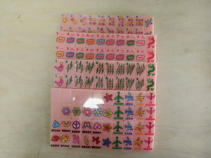 Modern Pop Art Pink Airplane American Mahjong Set Vibrant Rainbow Star Fantasy Themed Mahjong <b>Tiles</b> - Product Image 3
