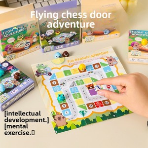 Jeu de société créatif Flying Chess pour parents et enfants, jouet de bureau amusant, aventure interactive, petit cadeau en plastique pour les plus de 14 ans - Product Image 2