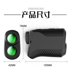 Suncore Golf Rangefinder 6x25 Laser Range Finder Outdoor Telescope - Product Image 3