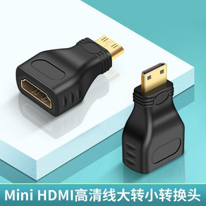 Adaptateur Micro HDMI vers HDMI pour ordinateur portable, en matériau ABS - Product Image 3