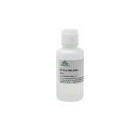 Kit de purification rapide de l'ADN viral pour la co-purification rapide de l'ARN/ADN à partir du sérum, du plasma et de la salive