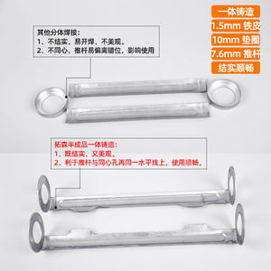 Pistola Selladora Rotativa Integrada Tuosen de 350 mm, 50 mm de Diámetro, 0.53 kg, para Aplicación de Sellado de Vidrio y Grouting - Product Image 2