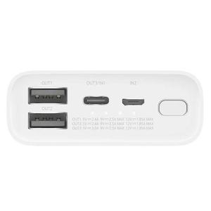 Sạc dự phòng Xiaomi Power Bank 3 phiên bản toàn cầu <span class=keywords><strong>10000mAh</strong></span>, sạc nhanh 22.5W, siêu nhỏ gọn, tiện dụng cho điện thoại di động - Product Image 3