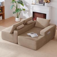 Sofá Cama Modular Seccional de Espuma sin Estructura, Comprimido al Vacío, en Caja, Tipo Nube, para Sala de Estar