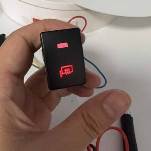 Bouton de dégivrage du <span class=keywords><strong>pare</strong></span>-<span class=keywords><strong>brise</strong></span> arrière WH pour Toyota Land Cruiser, Yaris, RAV4 - Interrupteur automatique - Product Image 1