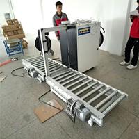 Otomatik pp Pet Bantlı Büyük Kemerli Palet Plastik Bantlama Makinesi Transpack Çemberleme Paketleme Makinesi Konveyörlü