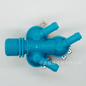 Valve d'entrée pour machine à laver Dc62 00233d, valve d'eau électrique à trois voies 4517 pour pièces d'appareils électroménagers - Product Image 2