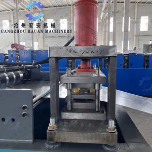 Máquina Automática para Paneles de Estanterías de Placa Gruesa con Motor de Caja de Cambios PLC para Estanterías de Supermercado - Product Image 3