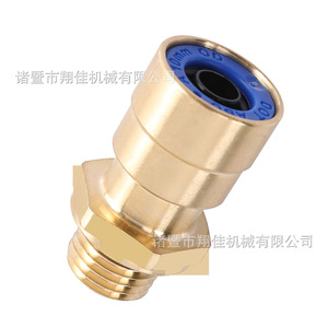 Xiangjia Machinery Brass Push In Coupling 10mm Bore Diameter For Automotive Industry - Product Image 2