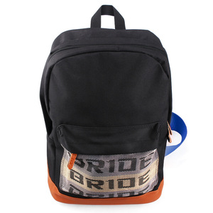 Sac à dos de course RASTP en nylon, sac à bandoulière double pour moto avec sangles modifiées, sacoche multifonctionnelle - Product Image 4