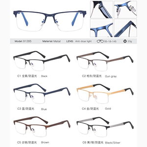 MS 91285 2023 New Half Frame Men Metal <strong>Glasses</strong> Frame Anti Blue Light Optical Eyeglasses <strong>Fashion</strong> Designer Custom <strong>Glasses</strong> - Product Image 6
