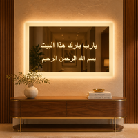 Miroir LED à interrupteur tactile pour salle de méditation, salle de bain, salon, service religieux, design moderne mural