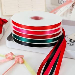 Cinta de Poliéster de Doble Cara, Cinta de Satén Colorida para Decoración de Cajas de Regalo, Pasteles y Flores, Manualidades y Embalaje - Product Image 2