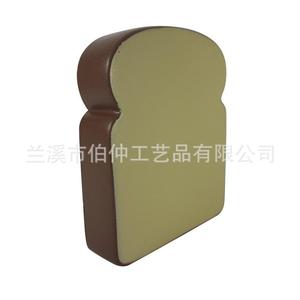 Juguete Antiestrés con Forma de Tostada, Material TPE, Color Amarillo, Juguete Sensorial para Aliviar la Ansiedad - Product Image 2