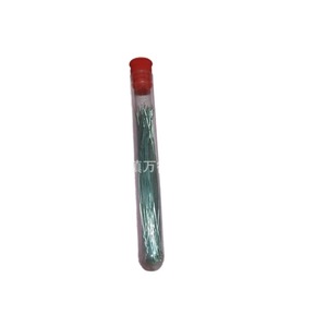 Wande Guanglian Inoculation Stick Nickel Chromium Wire 10 Pcs Laboratory Microbial Culture Tool - Product Image 1