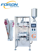 Máquina envasadora de llenado de bolsitas de forma irregular de jugo de miel de gelatina líquida completamente automática