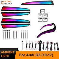 Luz Ambiental Dinámica Cardoo Symphony para Audi Q5 2010-2017, Accesorios de Iluminación Interior para Automóvil, Compatible con la Consola Central y el Tablero