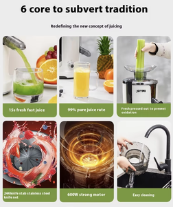 عصارة طرد مركزي من جويمي منزلية صغيرة من طراز فصل العصائر الكهربائية المضغوطة يدويًا - Product Image 5