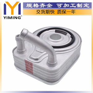 Hyundai Tucson 1.6 Gamma <b>Radiator</b> 26410-2B740 15x9x10 Cm For 2015-2018 Replacement Part - Product Image 5