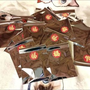 ถุงซิปล็อคสีเงินแบบมีกระจก 100 ชิ้น แพ็ค บรรจุภัณฑ์เครื่องประดับ สำหรับใช้ในอีคอมเมิร์ซ - Product Image 2