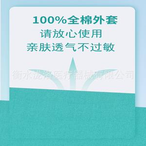 High-Density R-Shaped Turning <b>Mattress</b> Triangular Bedridden Elderly Positioning Side-Turning <b>Pillow</b> Sponge <b>Mattress</b> - Product Image 5