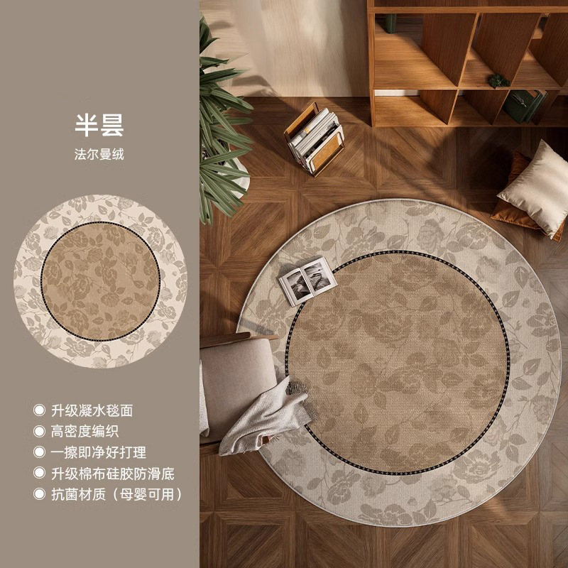 Velvet breathable-half gan