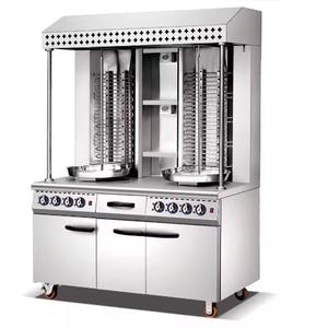 <span class=keywords><strong>Machine</strong></span> verticale commerciale de gril de gaz/électrique de grande capacité pour <span class=keywords><strong>Kebab</strong></span>/Shawarma-tête simple/<span class=keywords><strong>double</strong></span> - Product Image 2