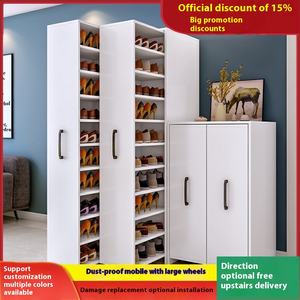 Scarpiera Invisibile Estraibile Multistrato di Grande Capacità con Ruote Antipolvere, Stile Cassetto Push-Pull per Ingresso e Vani Laterali - Product Image 6