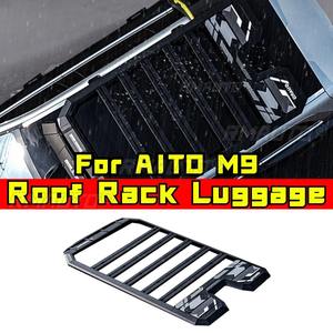 Para AITO M9, Plataforma de Techo de Aleación de Aluminio, Modificación de Portaequipajes, Escalera Lateral, Equipo Exterior para Techo - Product Image 1