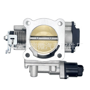 Boîtier de papillon électronique 5WY2836A, valve universelle pour Nissan, pièce de rechange et de réparation LYE023 - Product Image 5