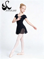 Vestido de Danza Anna Shi Negro de Manga Corta, Elástico y Ajustado, para Ballet, Clases, Exámenes y Prácticas