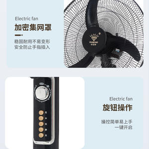 Ventilateur de sol Diamond Brand à pales en aluminium de 18 pouces, haute puissance, oscillant, avec fonction minuterie, pour la maison, le bureau et les dortoirs - Product Image 4