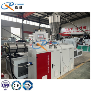 <span class=keywords><strong>WPC</strong></span> cửa máy móc gỗ nhựa composite bọt tấm Máy <span class=keywords><strong>WPC</strong></span> bảng cửa đùn dòng <span class=keywords><strong>WPC</strong></span> làm giá máy - Product Image 2