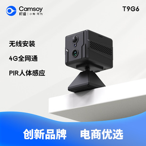 <b>Wireless</b> Battery <b>Camera</b> 2.8mm Lens Night Vision PIR Motion Detection Home <b>Security</b> Monitor - Product Image 2