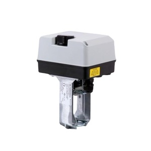 Actionneur de vanne électrique Honeywell ML7420A8088-E à couplage direct, course de 3/4 pouce - Product Image 3