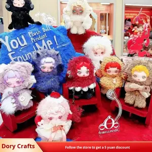 Troisième génération <span class=keywords><strong>pour</strong></span> POP MART Bubble Mart Mystery Boxes Crâne Vinyle Pendentif en peluche <span class=keywords><strong>Théâtre</strong></span> sans sommeil SP Personnages congelés <span class=keywords><strong>pour</strong></span> POP - Product Image 5