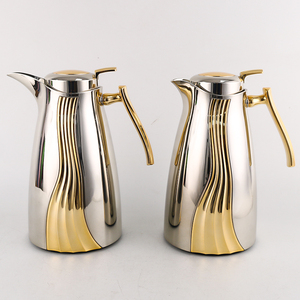 Nuova Caraffa Termica per <span class=keywords><strong>Caffè</strong></span> 2025, Lussuosa Bottiglia Sottovuoto Araba, Set per <span class=keywords><strong>Caffè</strong></span> e Tè con Rivestimento in Vetro - Product Image 1