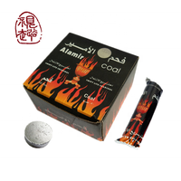 Échantillons gratuits bakhoor comprimés shisha charbon rond argent charbon pour encens