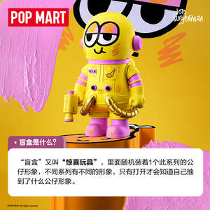 Popmtra Wholesale Original Mart MEGA SPACE <span class=keywords><strong>MOLLY</strong></span> 400% Jon Burgerman Figurine de collection Modèle Jouet Cadeau Surprise - Product Image 3