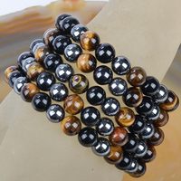 Bracelet de protection triple en pierres naturelles (Onyx, Œil de tigre, Hématite) – Perles de 4mm, 6mm, 8mm, 10mm – Bijou perlé tendance