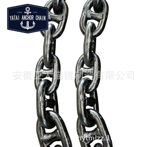 Cadena de ancla marina Yatai de 32 mm de alta resistencia para anclas de barco - Product Image 4
