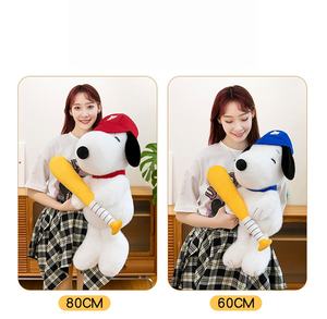 Peluche <span class=keywords><strong>de</strong></span> <span class=keywords><strong>Snoopy</strong></span> con <span class=keywords><strong>Gorra</strong></span> <span class=keywords><strong>de</strong></span> Béisbol, Súper Suave, Novedoso y Creativo, Decoración para Sala <span class=keywords><strong>de</strong></span> Estar, Adorno, Almohada para Dormir - Product Image 5