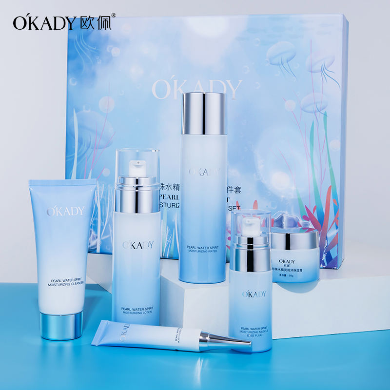 Oem Skin Care Set Whiten And Moisturizing Face Care Beauty Products For Women Private Label Hydrolyzed Pearl Face Skin Care