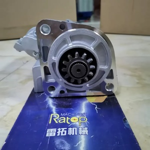 มอเตอร์สตาร์ท EC210 VOE22851149 VOE21306350 12T รุ่น 22851149 21306350 สำหรับรถขุด - Product Image 2