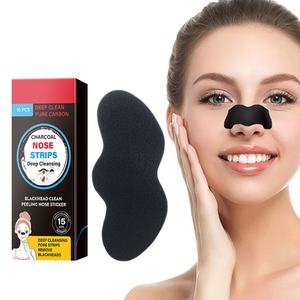 Lot de 10 autocollants peel-off pour le nez, nettoyage en profondeur, élimination des points noirs, bandes de charbon pour le nez - Product Image 1