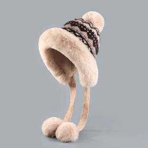 Chapeau en tricot pour femme, automne et hiver, chapeau en peluche épais, chapeau Lei Feng pour femme - Product Image 2