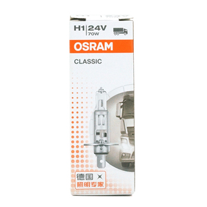 <span class=keywords><strong>Lampadine</strong></span> Alogene 64155 per Camion <span class=keywords><strong>OSRAM</strong></span> ORIGINAL LINE H1 24V 70W P14.5s Prodotte in Cina Originali - Product Image 4