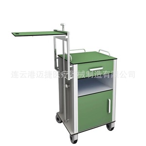 Mesa auxiliar médica Su Maijie de tres niveles con cajón y estante para uso hospitalario - Product Image 1
