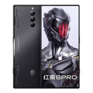 Teléfono para Juegos <span class=keywords><strong>Red</strong></span> <span class=keywords><strong>Magic</strong></span> 8 <span class=keywords><strong>Pro</strong></span> 5G Original, Pantalla AMOLED de 6.8 Pulgadas y 2480x1116, 120 Hz, Qualcomm SD 8 Gen 2 (<span class=keywords><strong>4</strong></span> Nm), 6000 mAh, Carga Rápida de 80 W, Android - Product Image 3