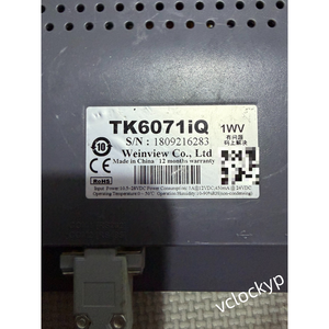 1 pièce, nouvel écran tactile Weinview TK6071IQ - Product Image 4